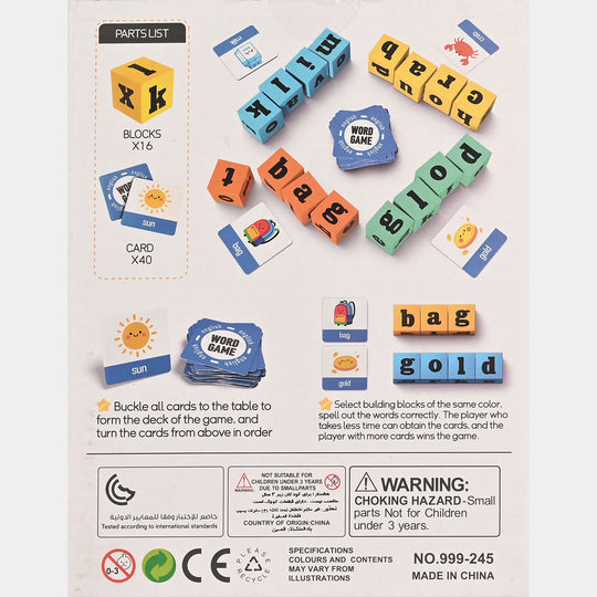 Children’s Word Spelling Game