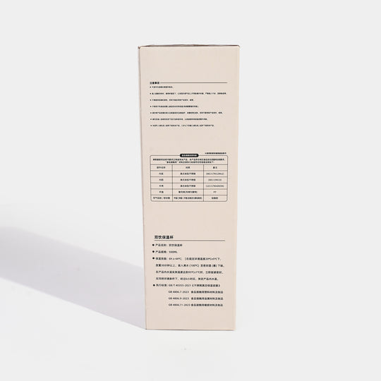Water Bottle Stainless Steel