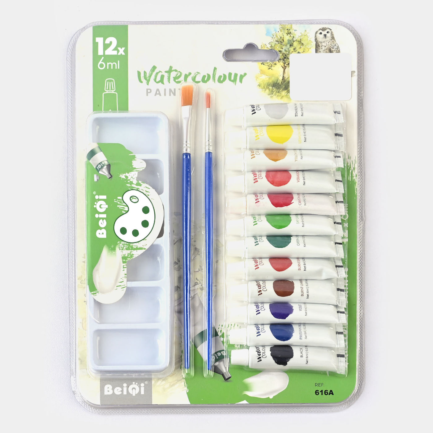 Water Color 12 Shades Set