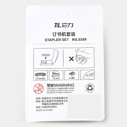 Mini Stapler With Pin Box