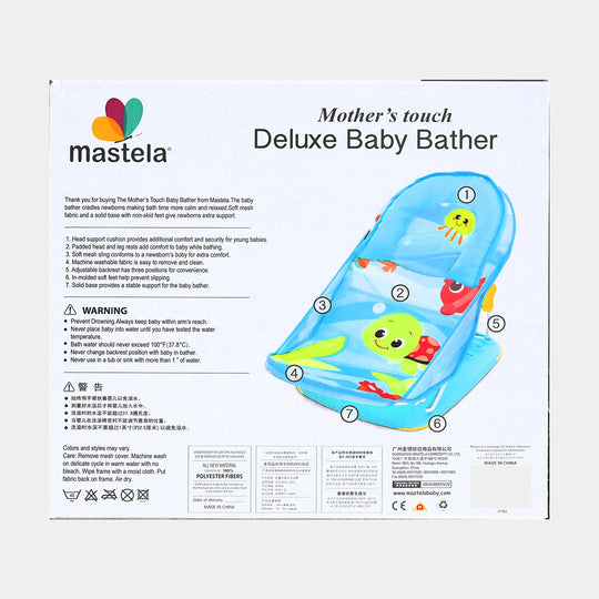 Deluxe Baby Bather - Mix