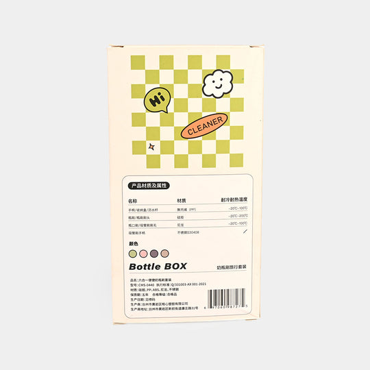 6-in-1 Portable Baby Bottle Brush Travel Set