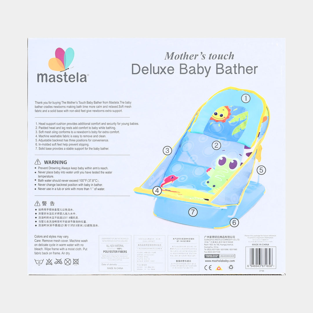 Deluxe Baby Bather - Mix