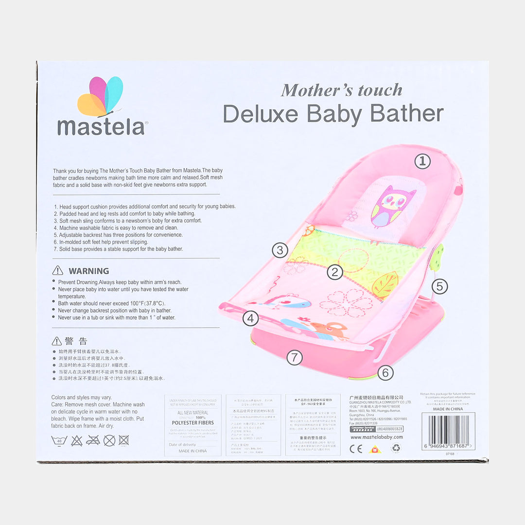 Deluxe Baby Bather - Mix