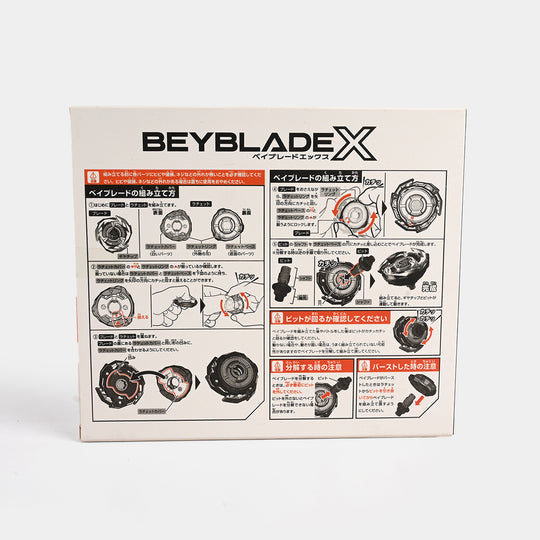 Beyblade Gyro Battle Set For Kids