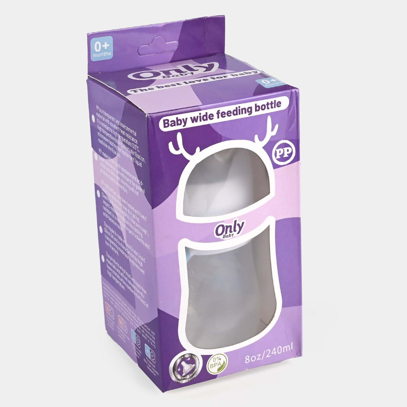 Baby Wide Feeding Bottle | 240ml