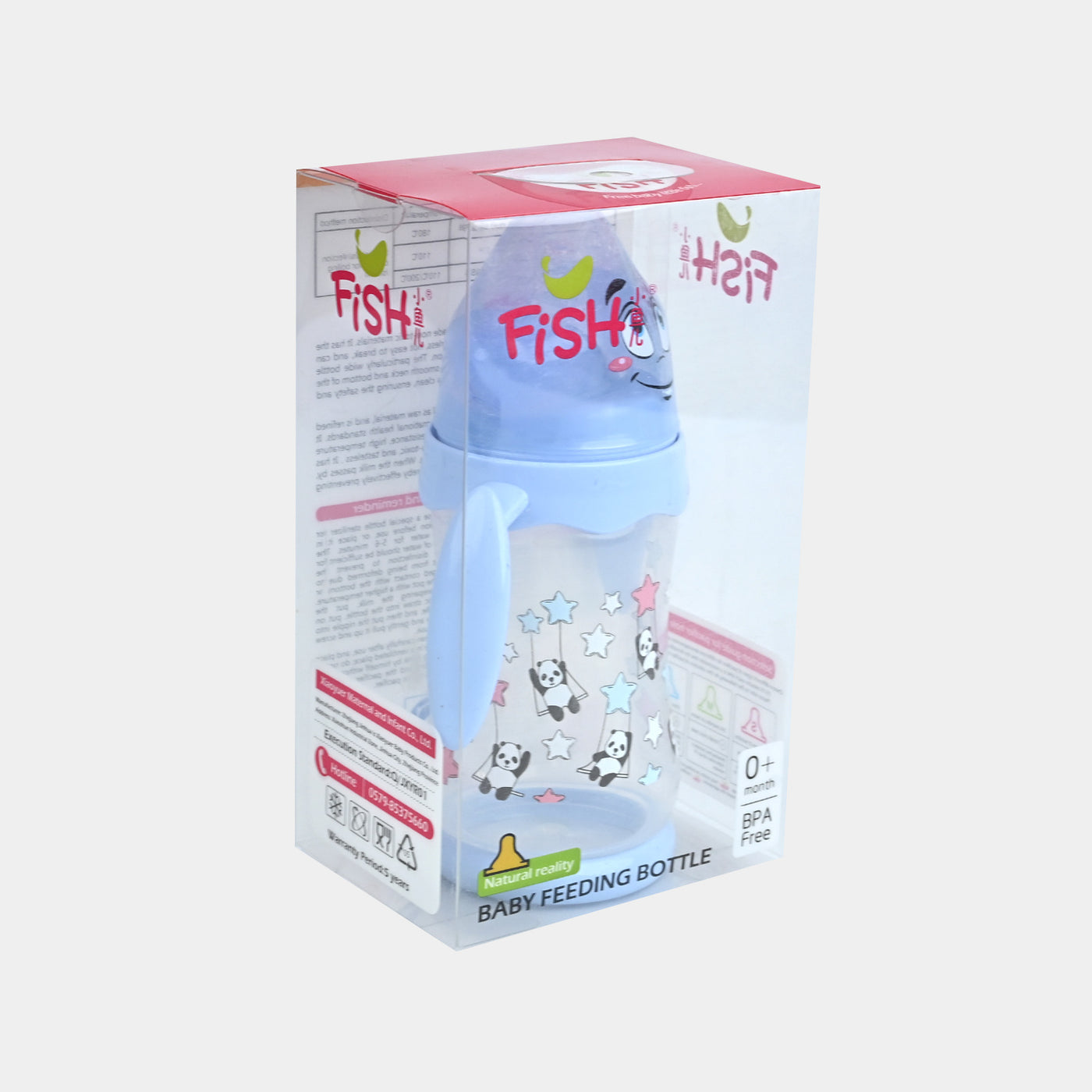 Baby Feeder Bottle | 240Ml