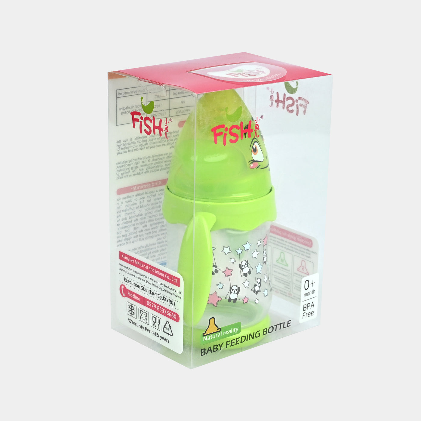 Baby Feeder Bottle | 160Ml