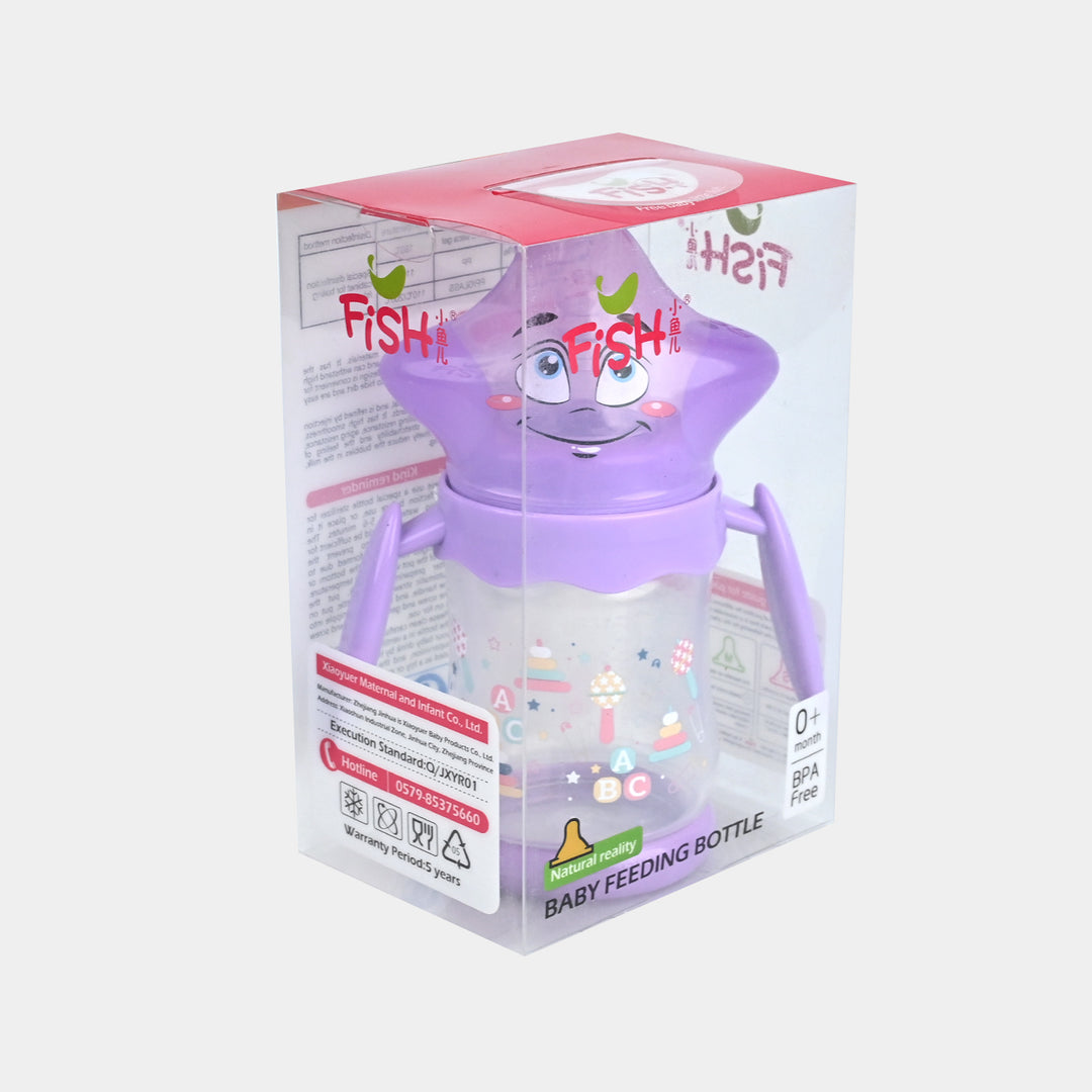 Baby Feeder Bottle | 160Ml