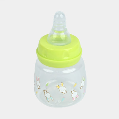 Baby Feeder Bottle | 60Ml