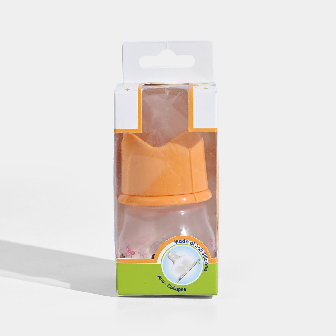 Feeding Bottle With Silicone Nipple 2Oz