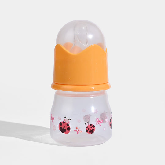 Feeding Bottle With Silicone Nipple 2Oz