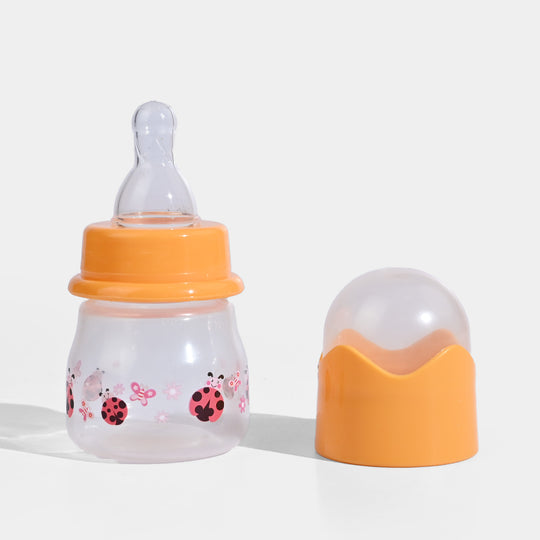 Feeding Bottle With Silicone Nipple 2Oz