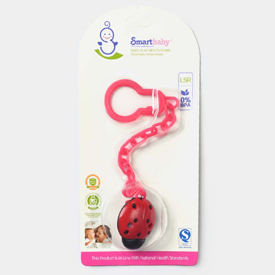Smart Baby Soother Chain | 0M+