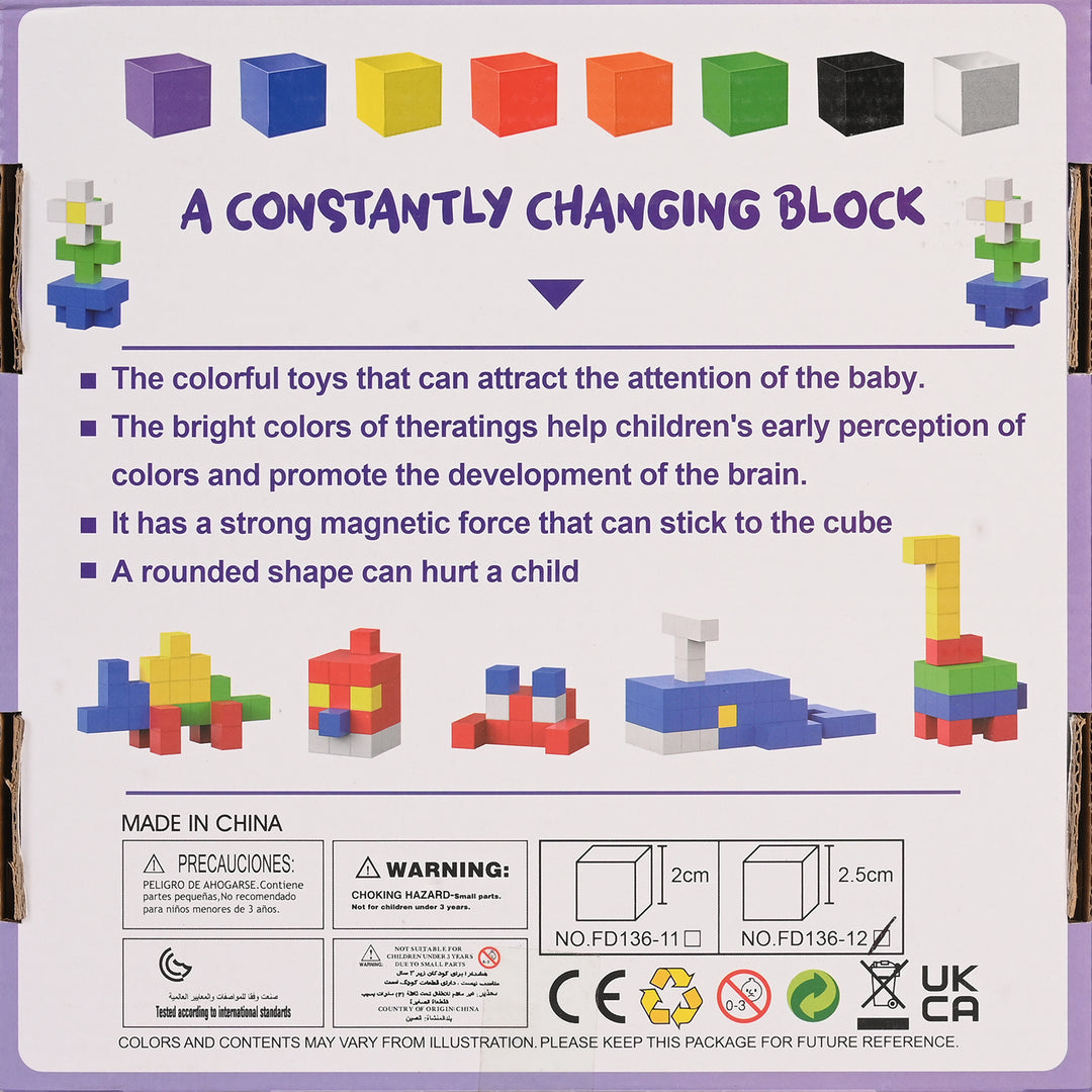 Magnetic Block Set 64Pcs FD136-12