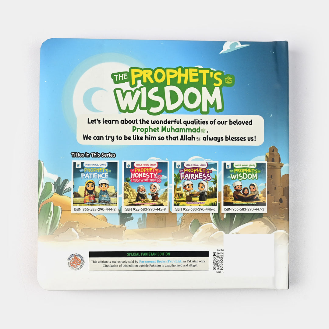 The Prophet's Wisdom