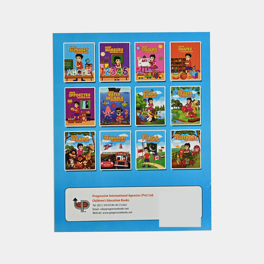 Super Copy Color Book Alphabets