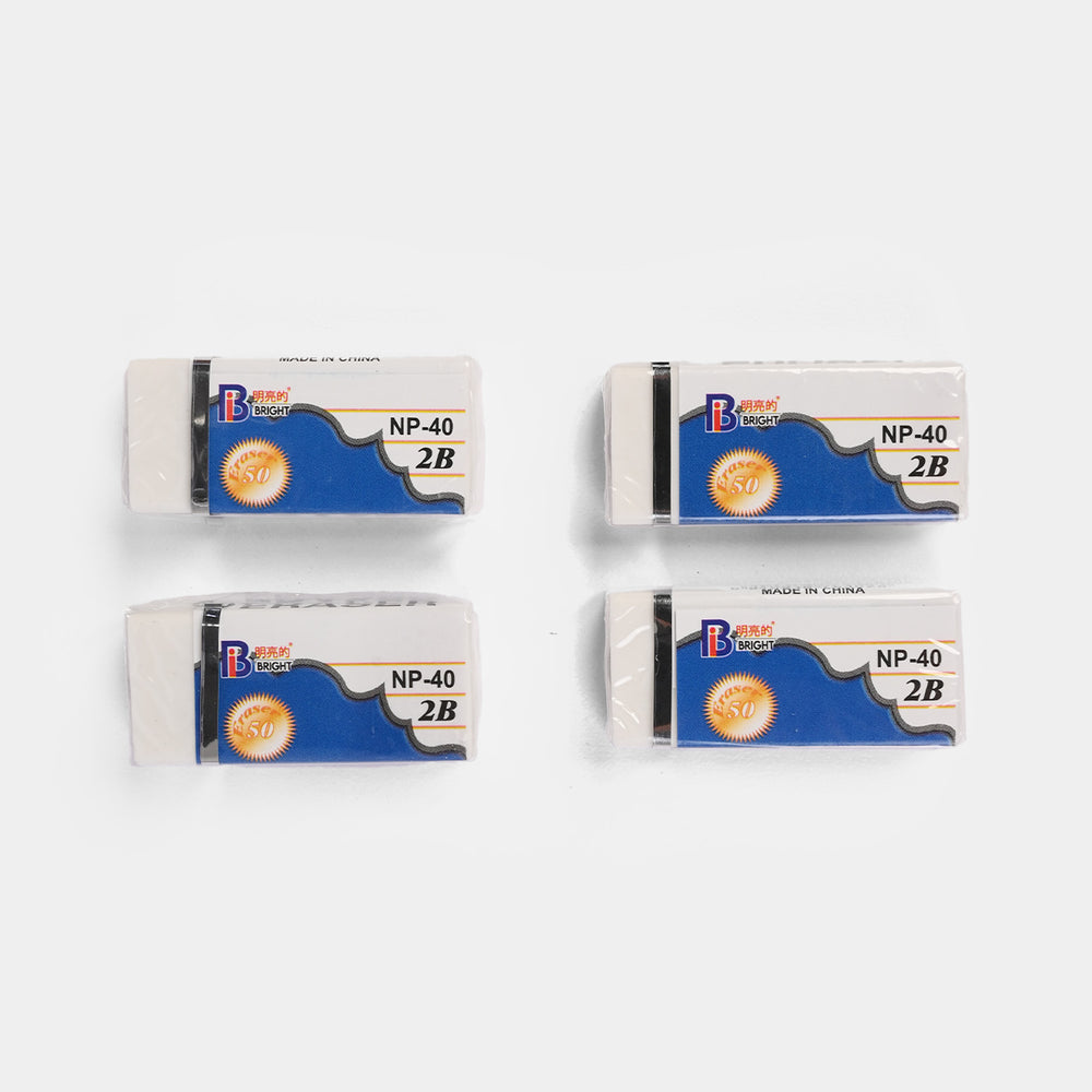Golden Horse Eraser | 4PCs