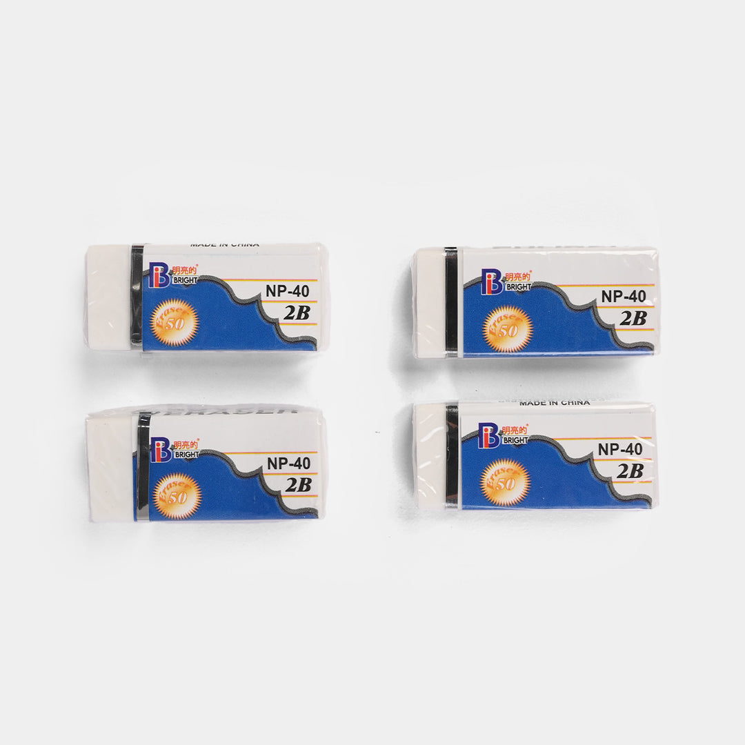 Golden Horse Eraser | 4PCs