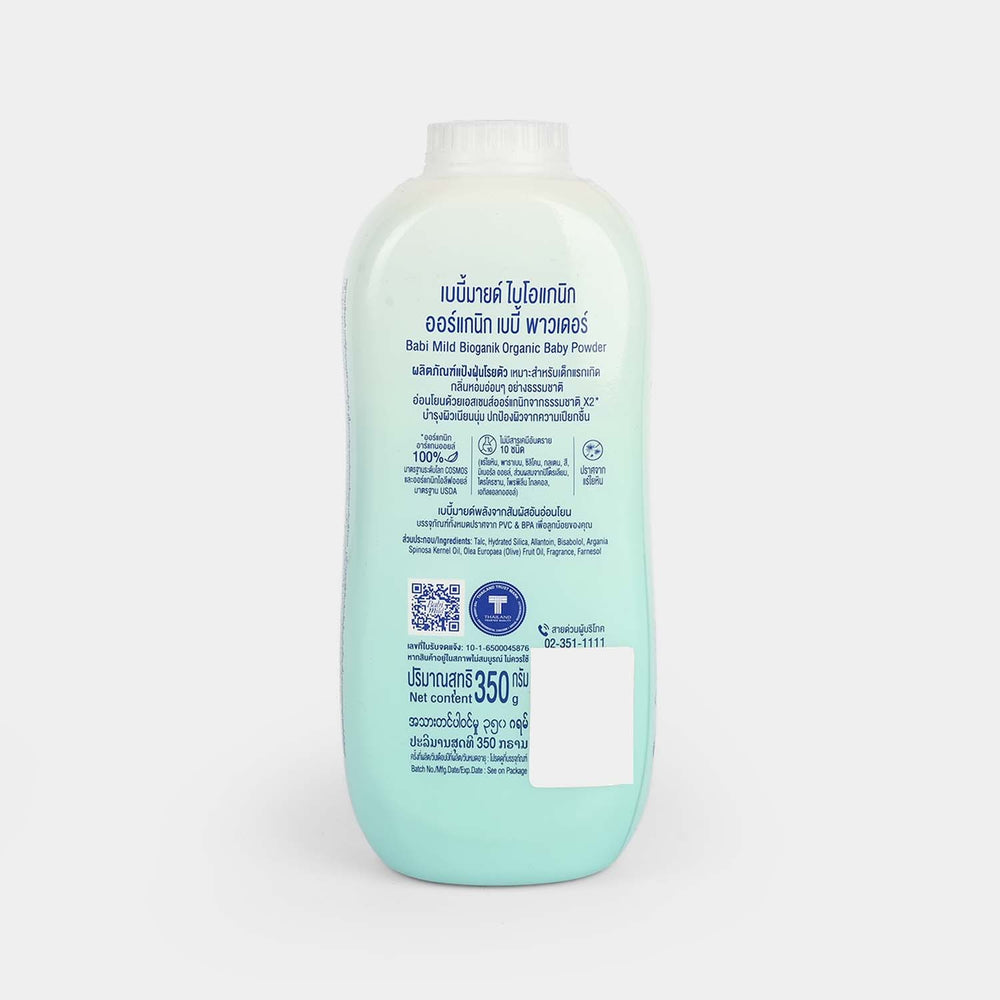 Babi Mild Baby Powder Bioganik 350gm
