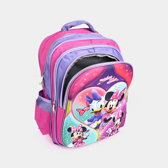 Fun & Playful Kids Backpack For School Days | 16"