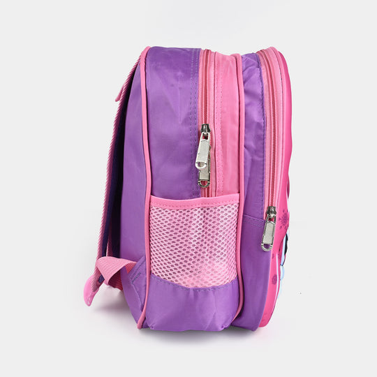 Fun & Playful Kids Backpack For School Days | 12"