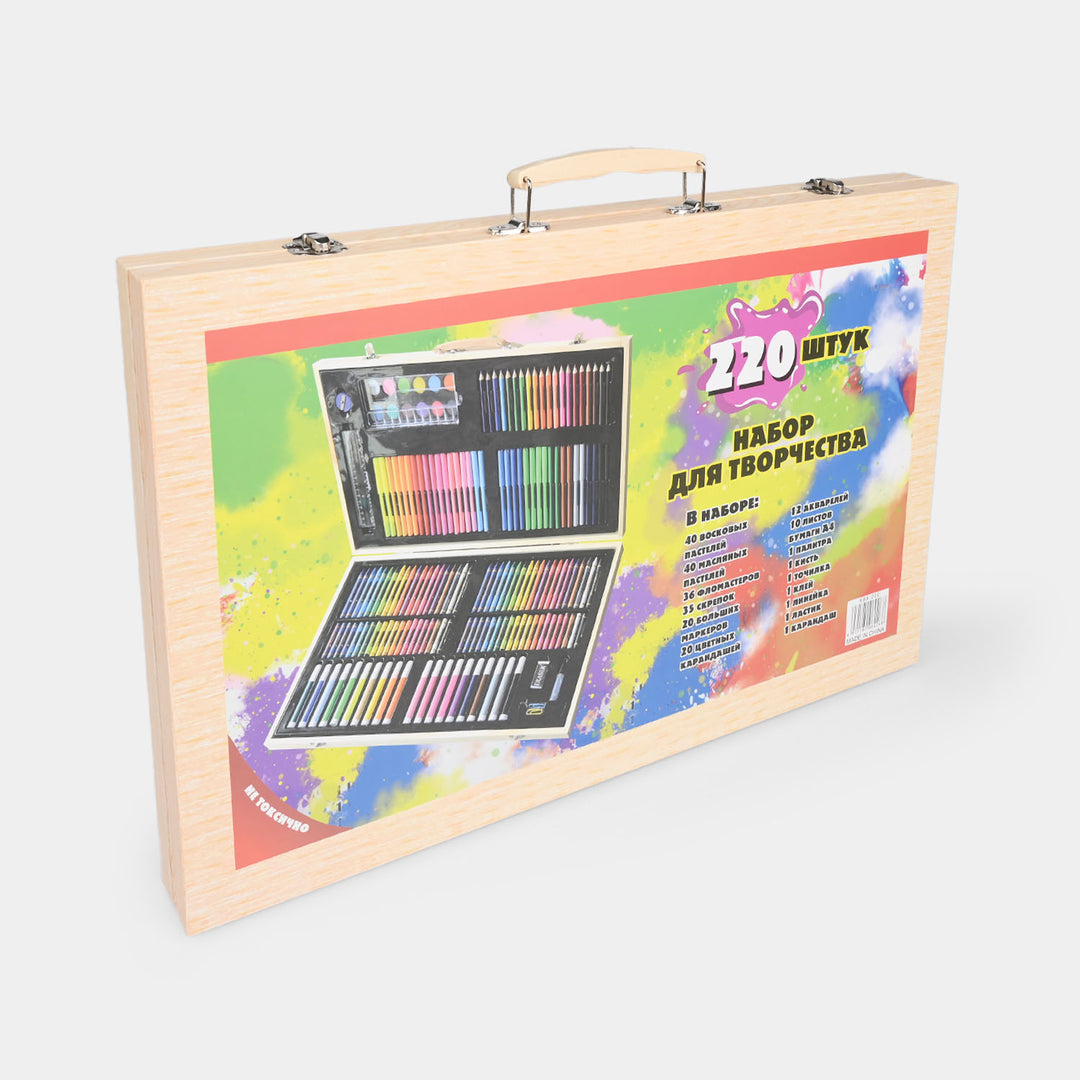Color Kit 220 PCs Set For Kids