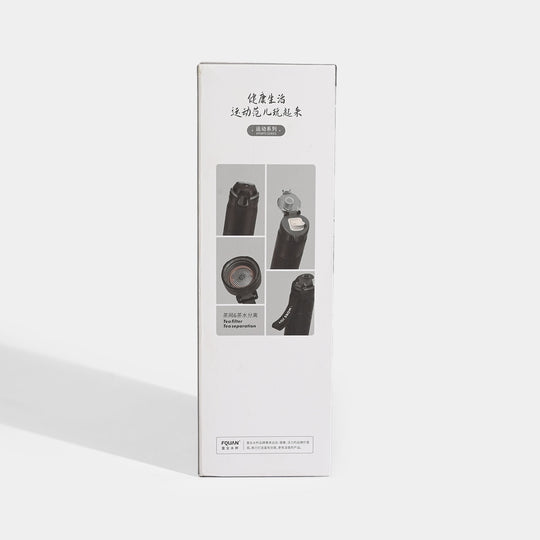 Sports Water Bottle Stainless-Steel | 660ML