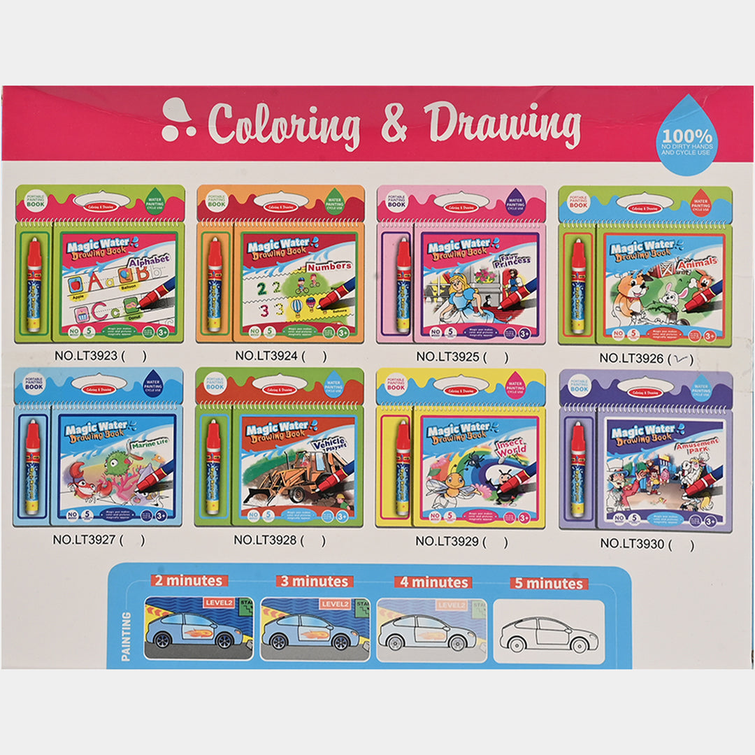 Educational Magic Water Drawing Kit For Kids