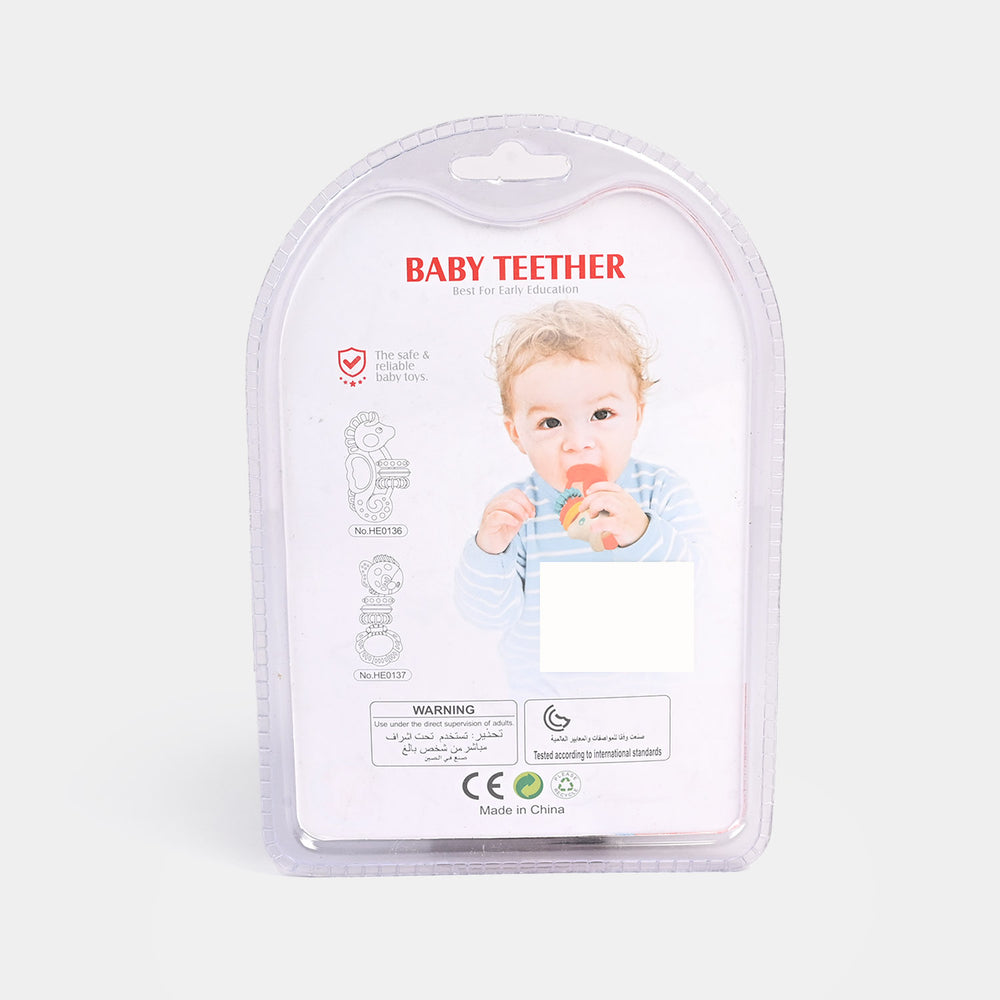 Rattle & Teether | 0m+