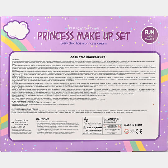 Pretty Little Princess Makeup Set