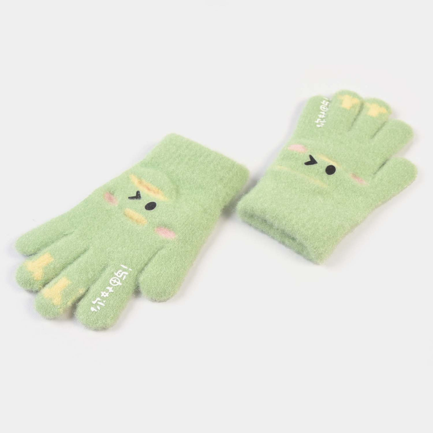 Kids Winter Warm Gloves