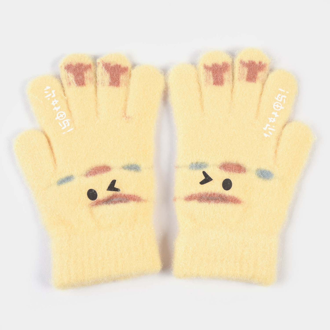 Kids Winter Warm Gloves