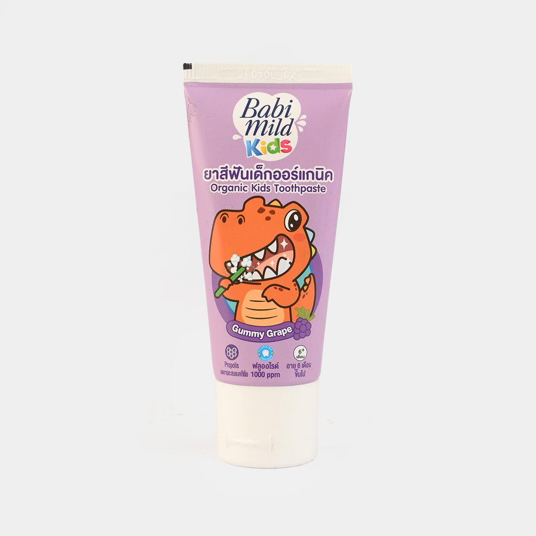 Babi Mild Baby Toothpaste Gummy Grapes 40G