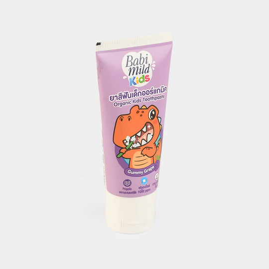 Babi Mild Baby Toothpaste Gummy Grapes 40G