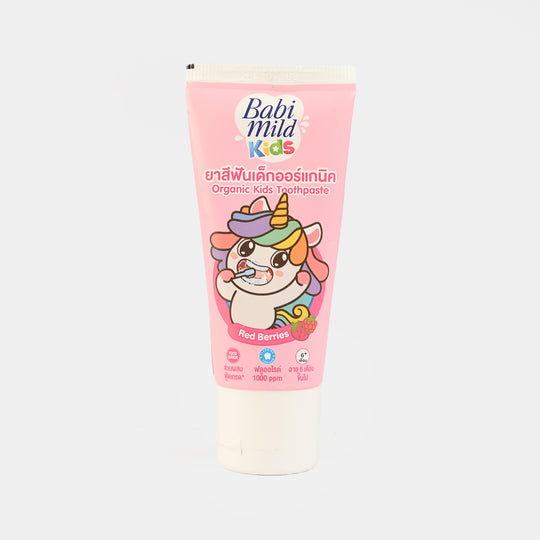 Mild Kids Toothpaste Red Berries Organic 40gm
