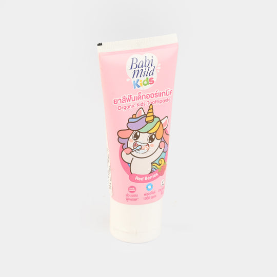 Mild Kids Toothpaste Red Berries Organic 40gm