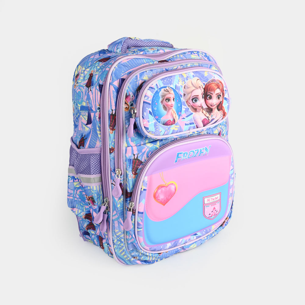16" School Backpack | Grade 2-5