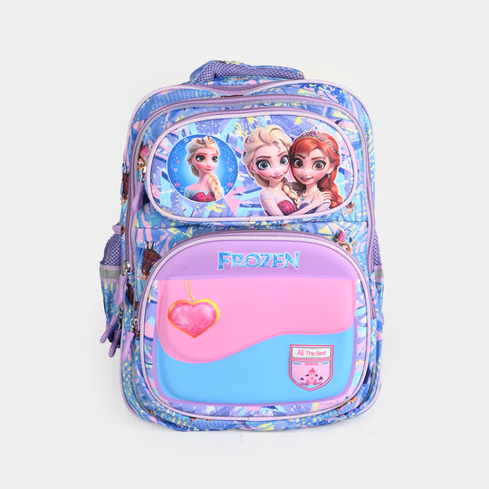 16" School Backpack | Grade 2-5