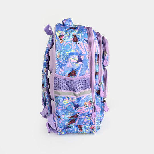 16" School Backpack | Grade 2-5