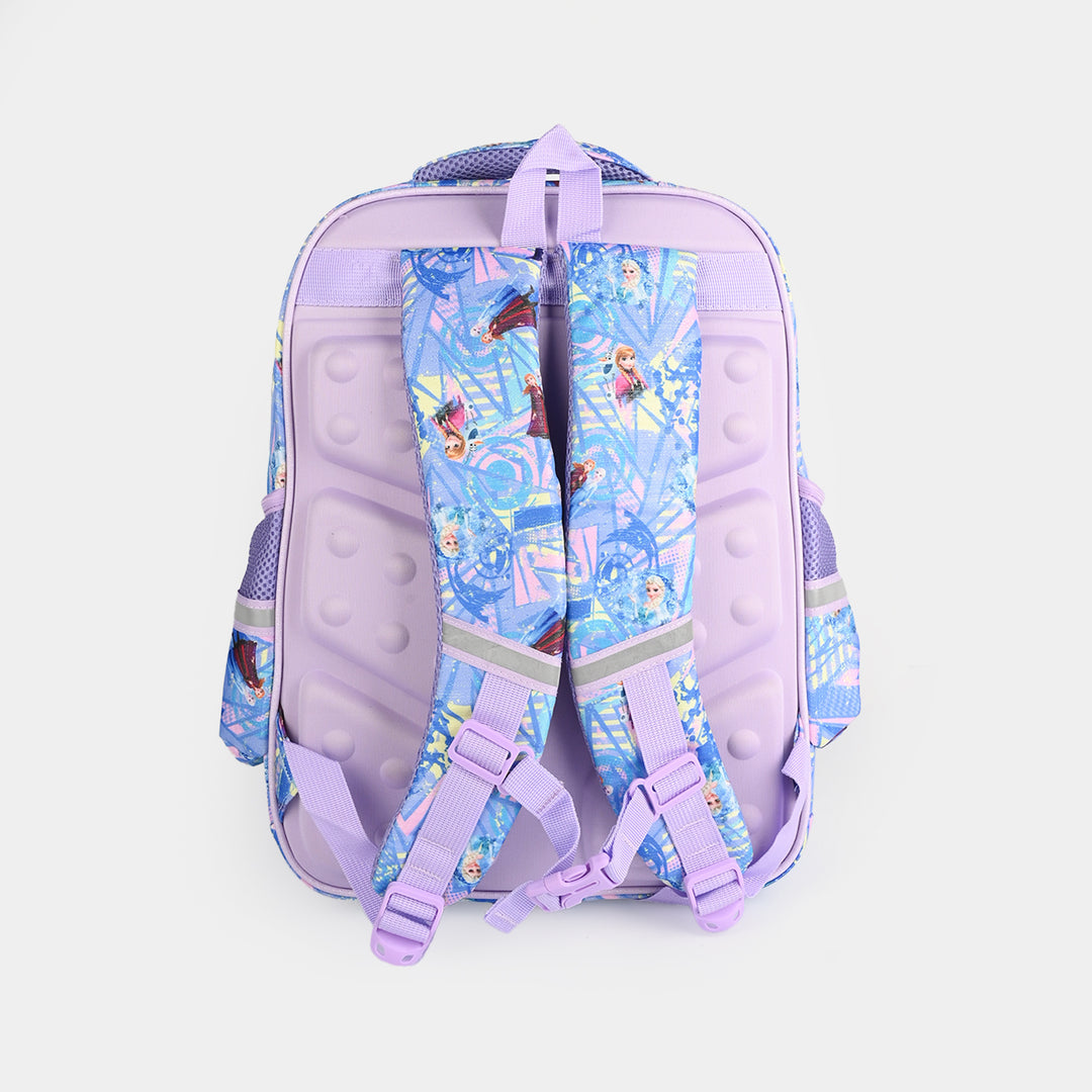 16" School Backpack | Grade 2-5