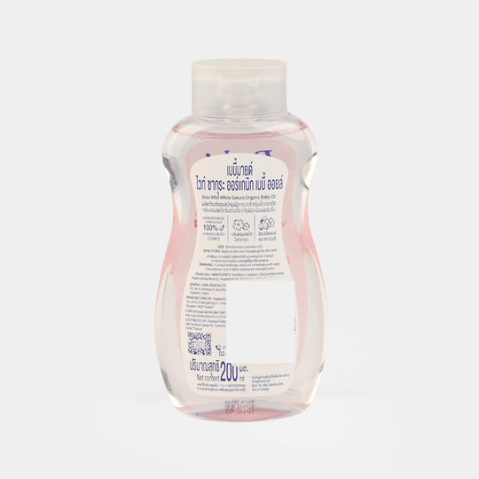 Babi Mild White Sakura Organic Baby Oil 200Ml