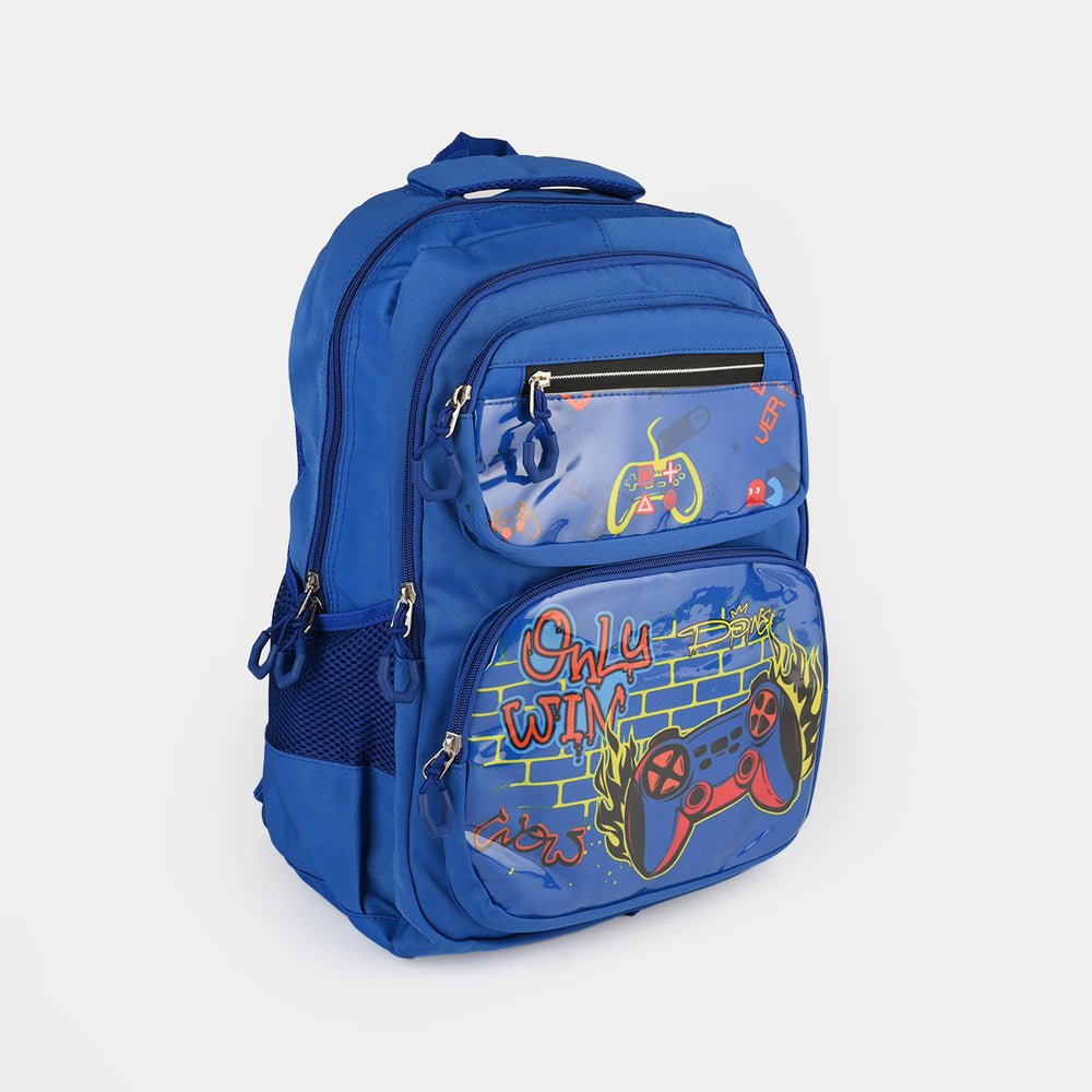 17" School Backpack Student Bag | Grade 2-5