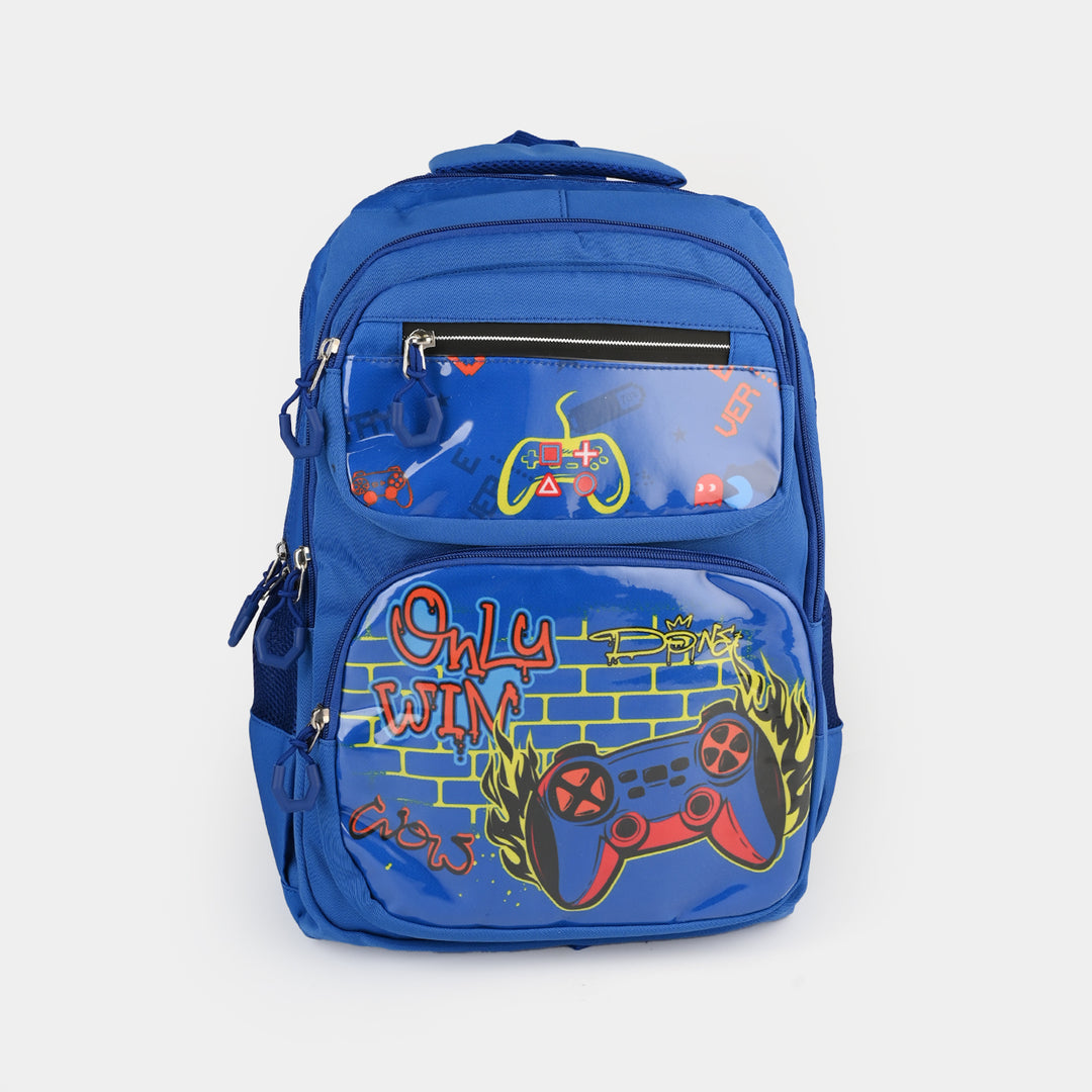 17" School Backpack Student Bag | Grade 2-5
