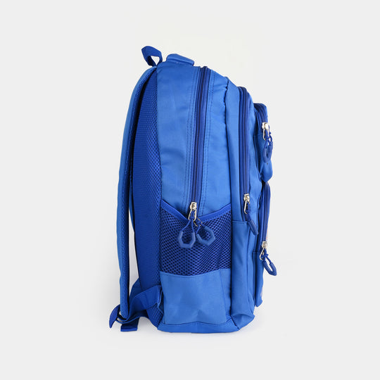 17" School Backpack Student Bag | Grade 2-5