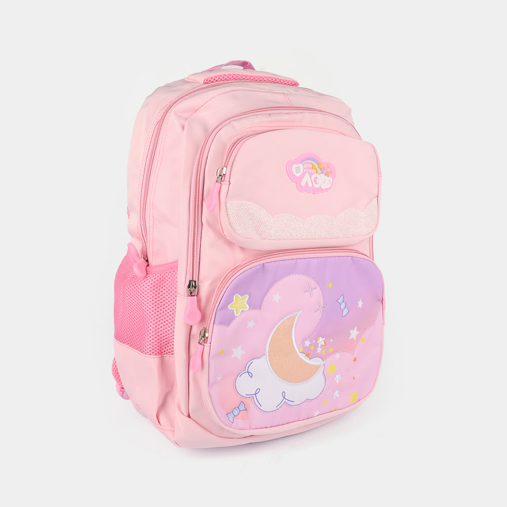 17" School Backpack Student Bag | Grade 2-5