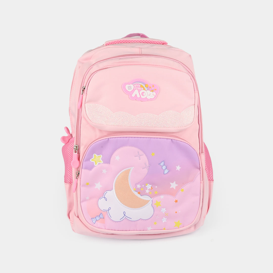 17" School Backpack Student Bag | Grade 2-5