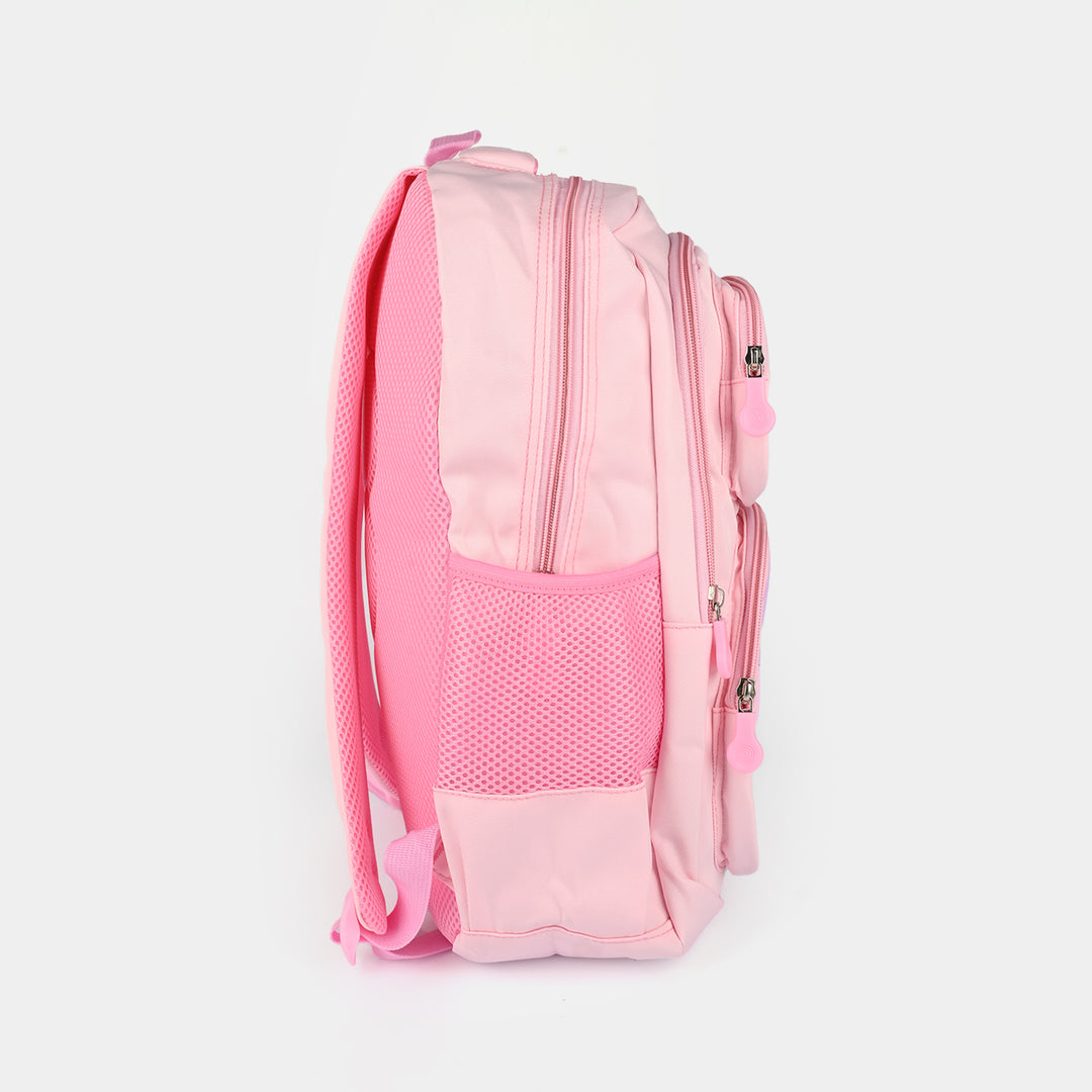 17" School Backpack Student Bag | Grade 2-5