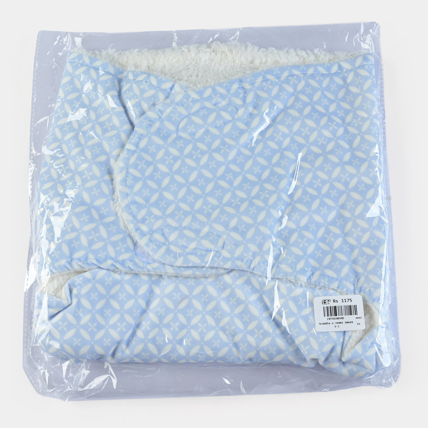 Baby Easy Wrap Swaddle | 0M+