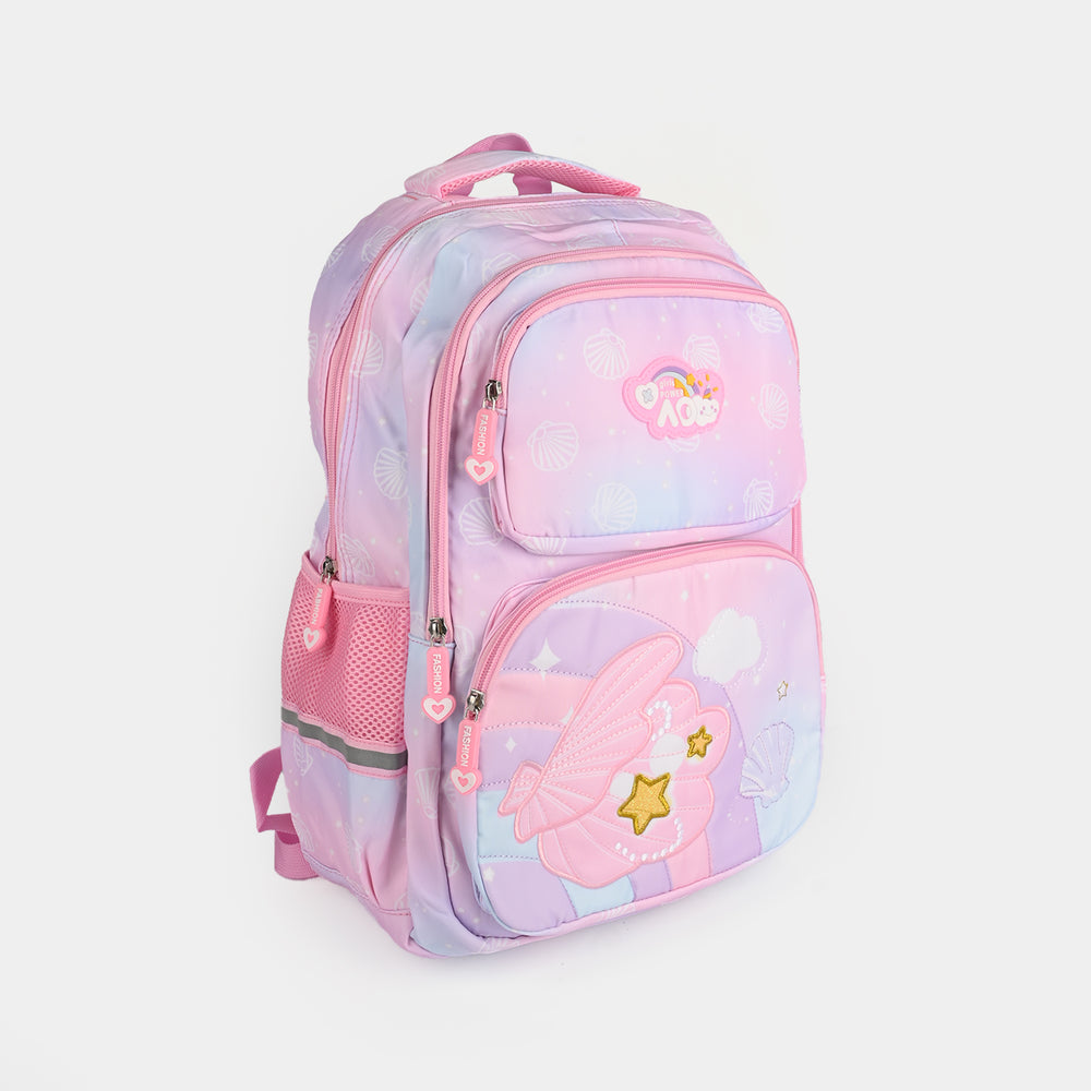 17" School Backpack Student Bag | Grade 2-5